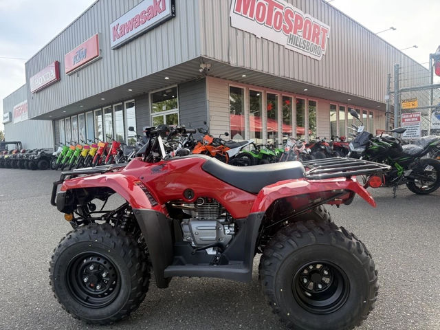 2026 Honda FourTrax Recon