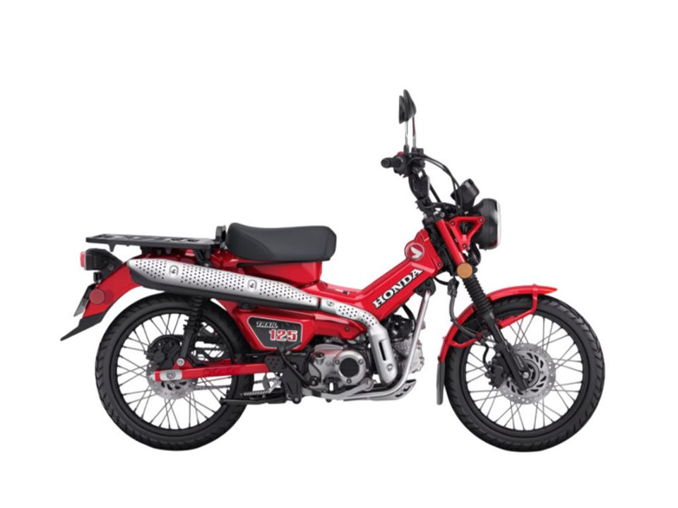 2026 Honda Trail125 photo 1